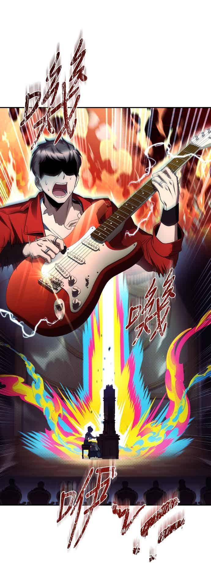 《异世界的美味魔法》第90话 第20页