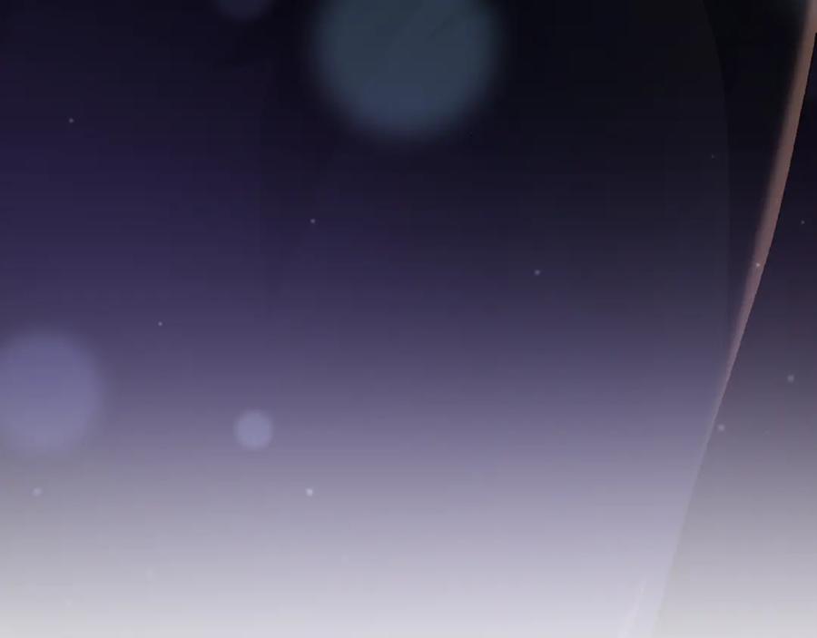 混球的姐姐 第89话 请叫我混球 第220页