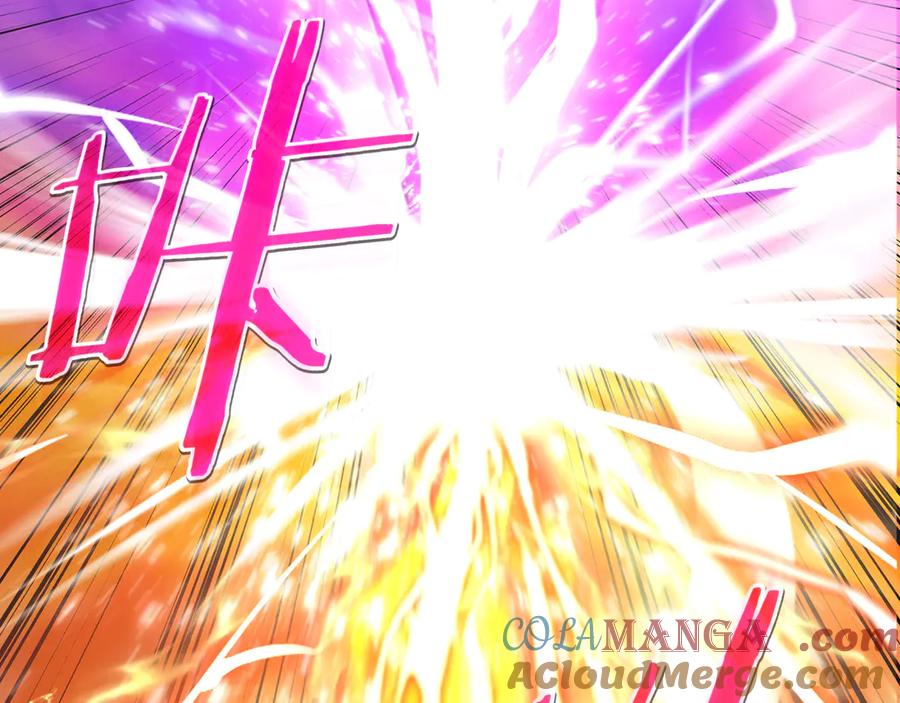 《一键三连后，我无敌了》第1话 遇见神秘人 第333页