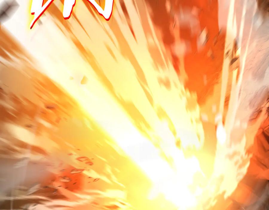《一键三连后，我无敌了》第1话 遇见神秘人 第303页