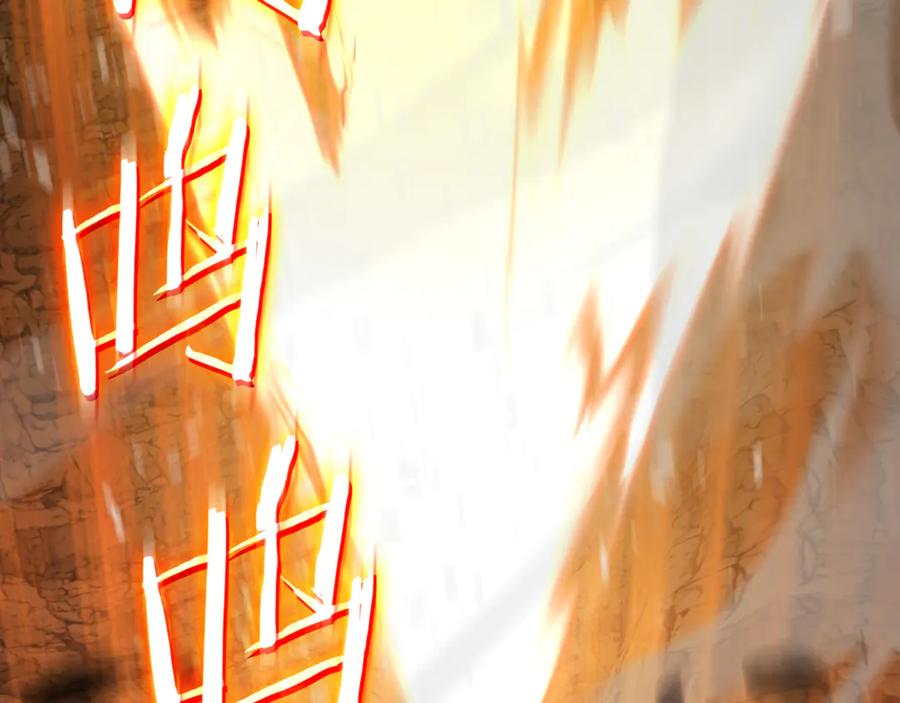 《一键三连后，我无敌了》第1话 遇见神秘人 第299页