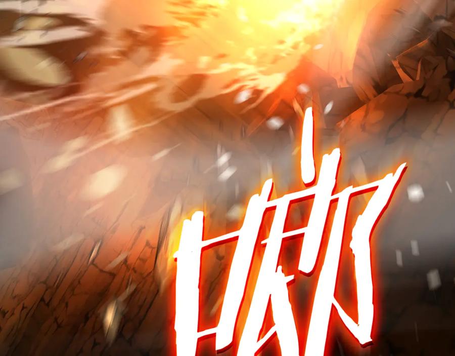 《一键三连后，我无敌了》第1话 遇见神秘人 第304页