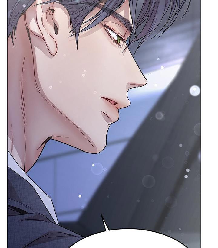 《虚情假意》第112章：别跟他见面 第8页
