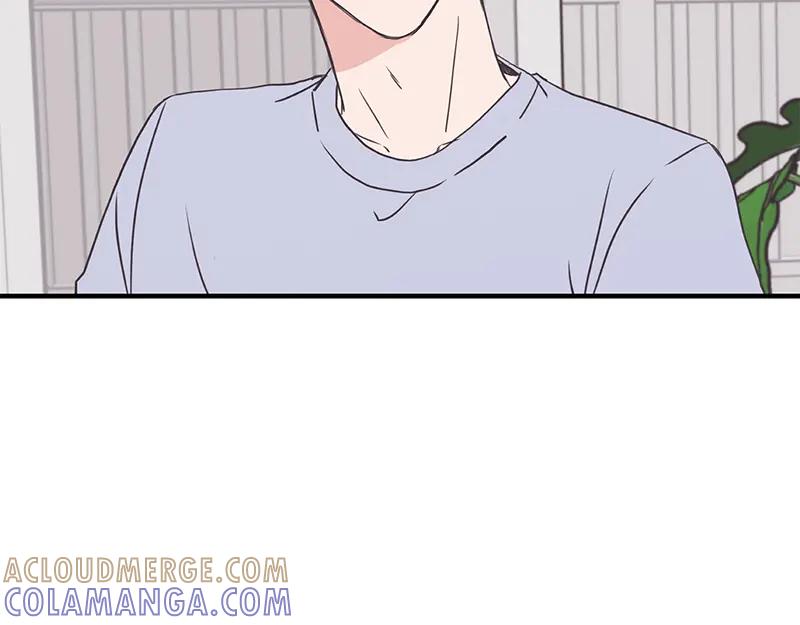 《取向的发现》第118话 第58页