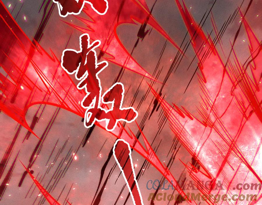 死灵法师！我即是天灾 第151话 传说级武器 第137页