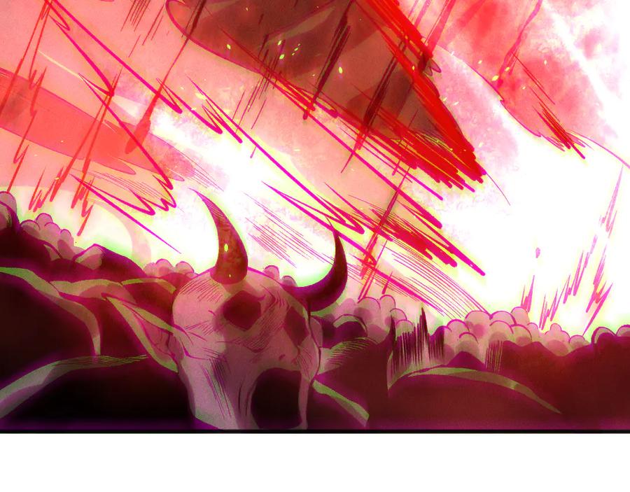 死灵法师！我即是天灾 第151话 传说级武器 第139页
