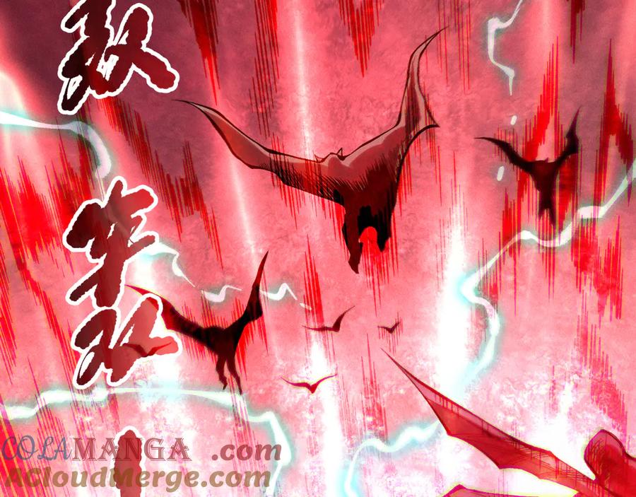 死灵法师！我即是天灾 第151话 传说级武器 第121页