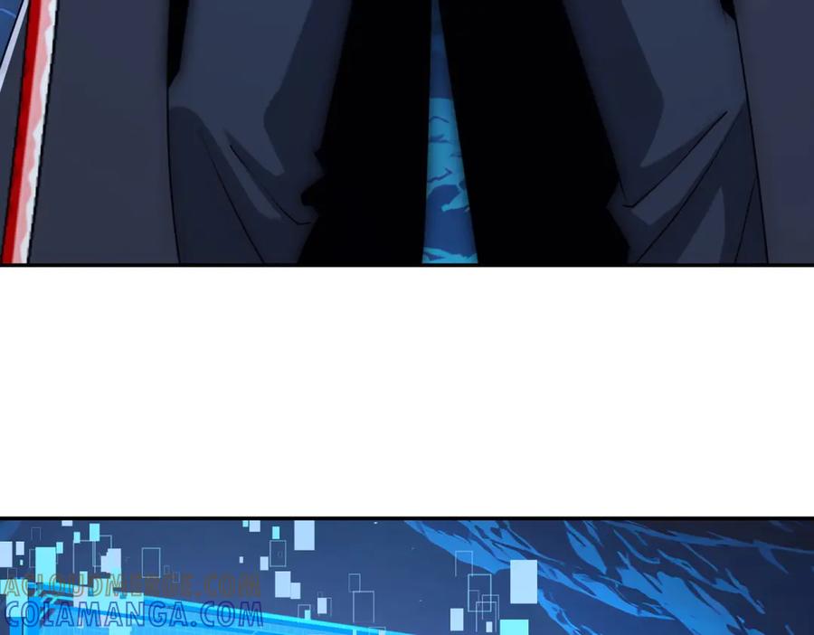 《异能重生我提前登顶》第45话 迈入铁脉境！ 第133页