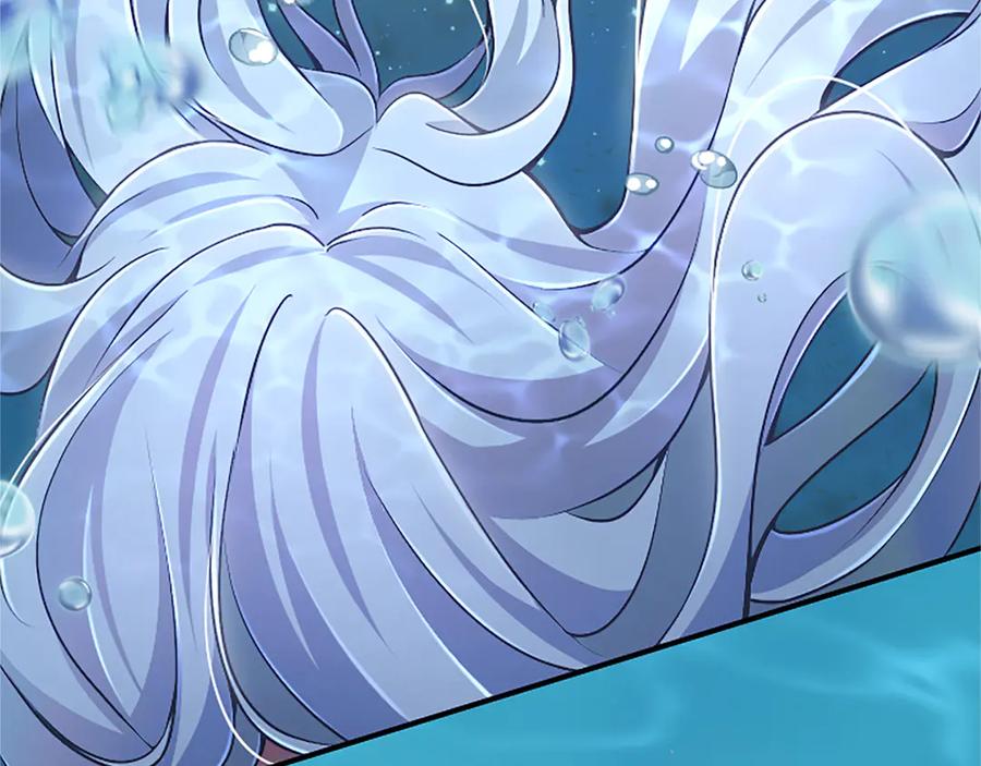 《陛下，这次由我来抚养！》第19话 天使红宝石 第160页