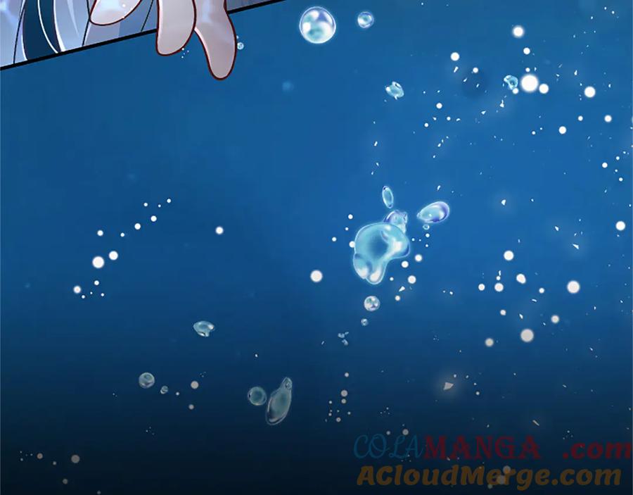 《陛下，这次由我来抚养！》第19话 天使红宝石 第165页