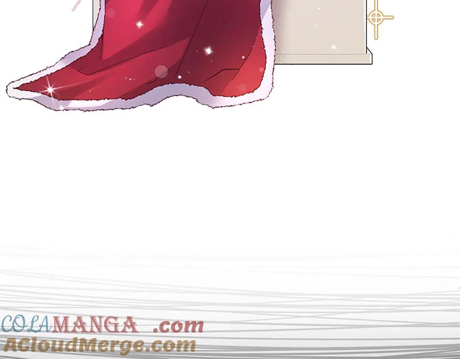《陛下，这次由我来抚养！》第20话 过去的记忆 第61页