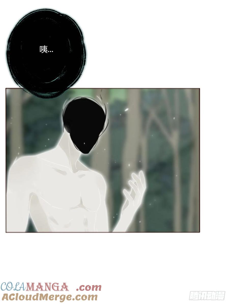 拥然入怀 一八六章 反杀 第22页