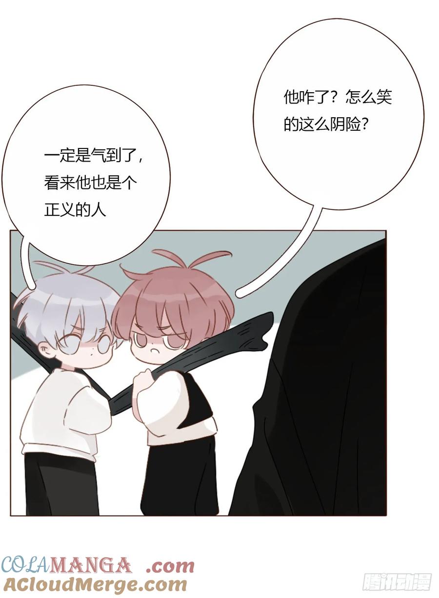 拥然入怀 一八六章 反杀 第37页