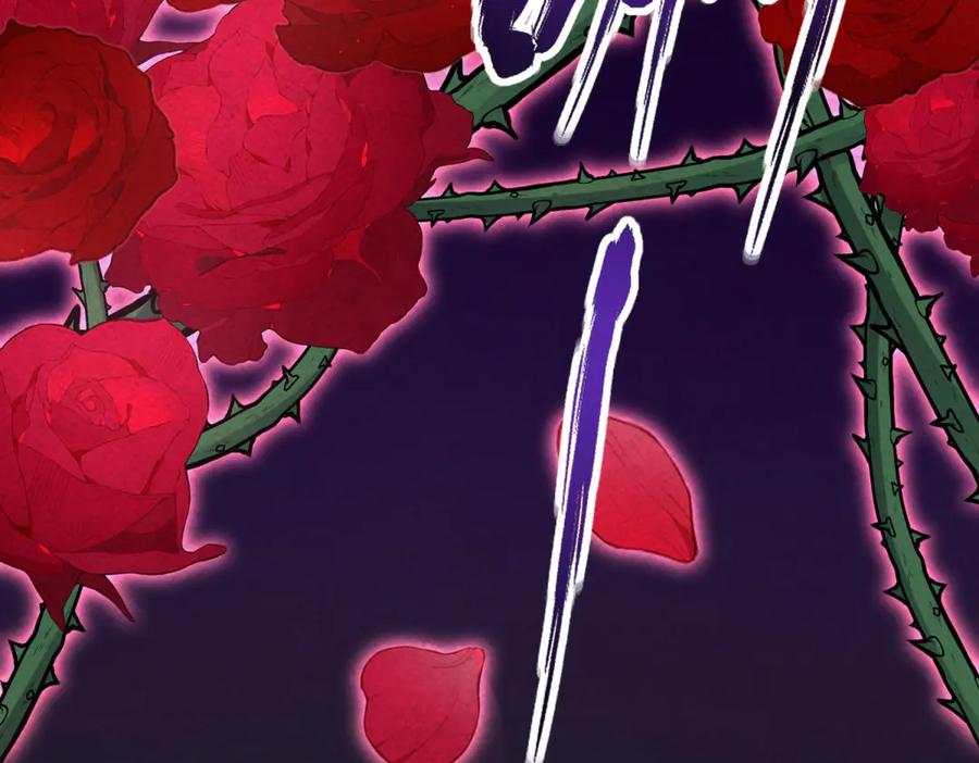 《成为病娇伯爵的女仆》第28话 罗斯的讲述 第191页