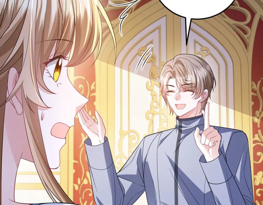 《成为病娇伯爵的女仆》第28话 罗斯的讲述 第148页
