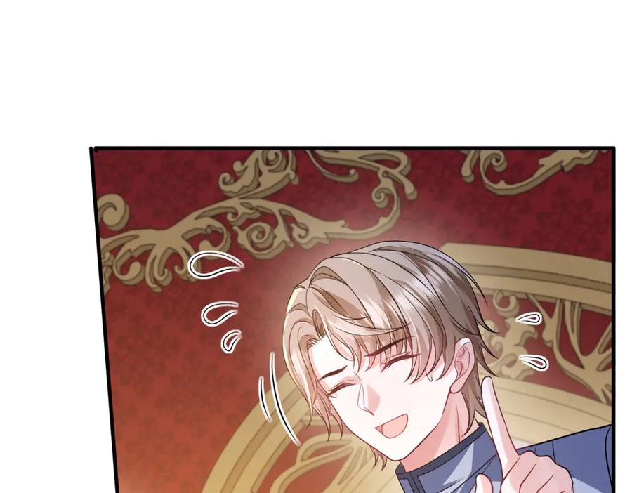 《成为病娇伯爵的女仆》第28话 罗斯的讲述 第142页