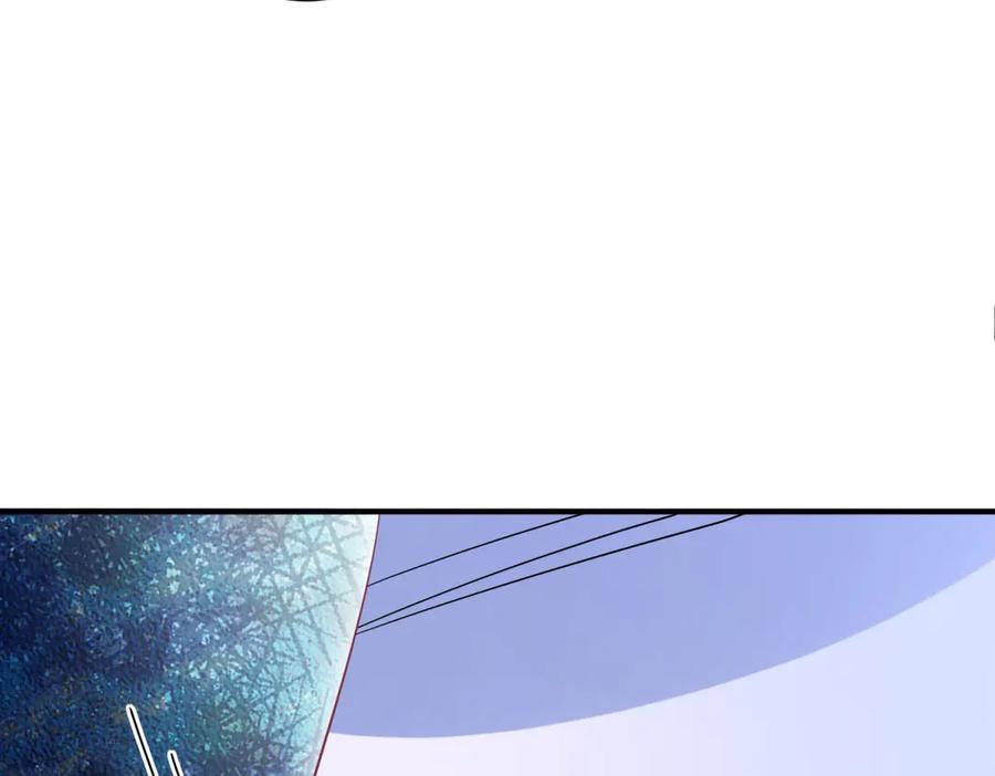 《成为病娇伯爵的女仆》第28话 罗斯的讲述 第83页
