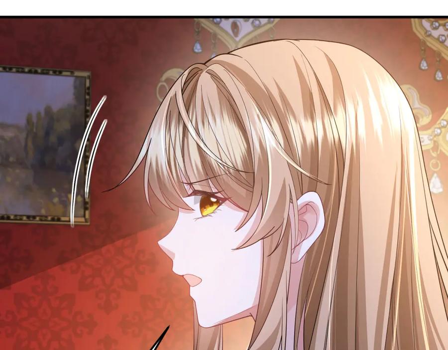 《成为病娇伯爵的女仆》第28话 罗斯的讲述 第132页
