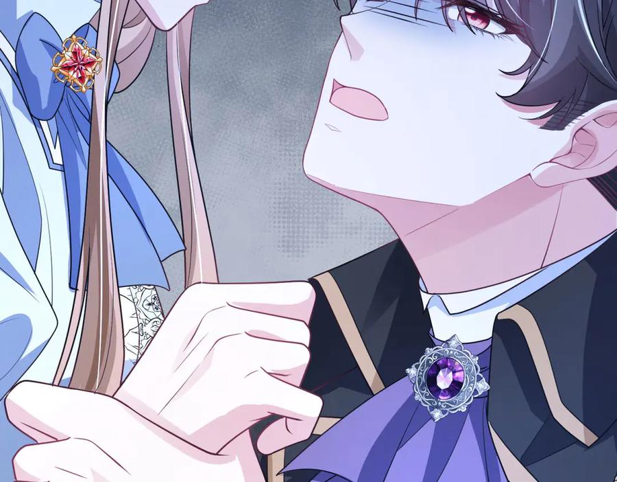 《成为病娇伯爵的女仆》第28话 罗斯的讲述 第39页