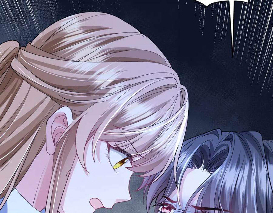 《成为病娇伯爵的女仆》第28话 罗斯的讲述 第38页