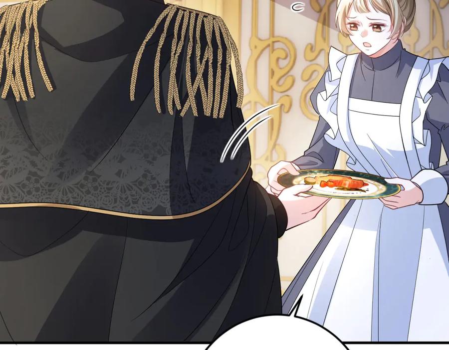 《成为病娇伯爵的女仆》第28话 罗斯的讲述 第60页
