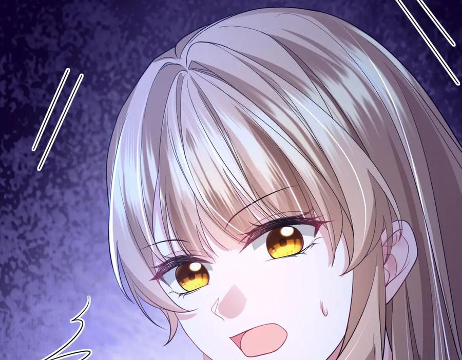 《成为病娇伯爵的女仆》第28话 罗斯的讲述 第135页