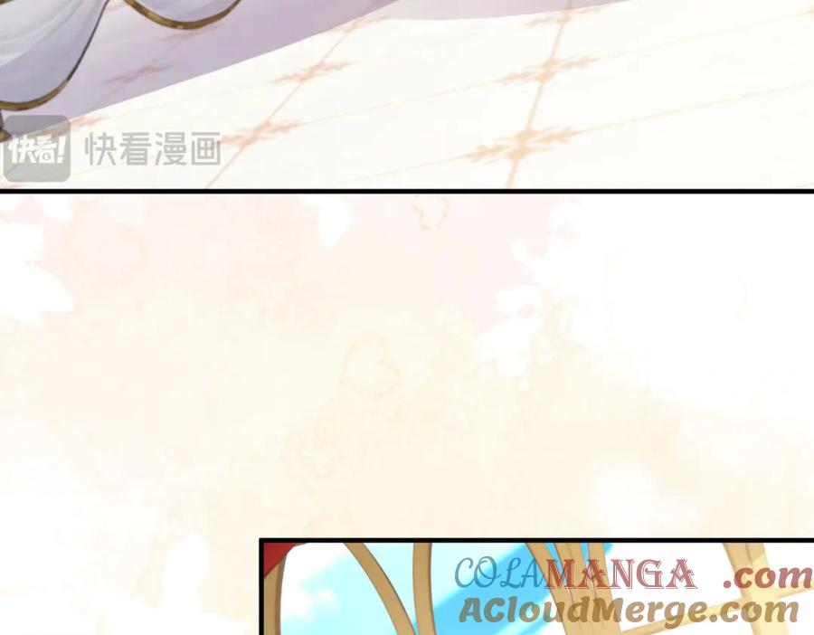 《成为病娇伯爵的女仆》第28话 罗斯的讲述 第101页