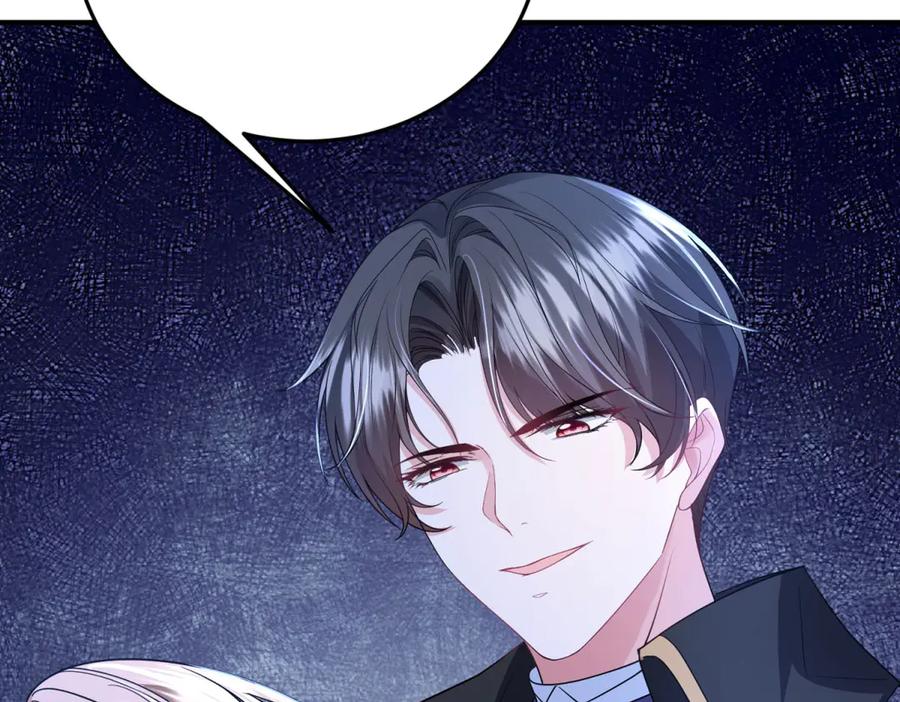 《成为病娇伯爵的女仆》第28话 罗斯的讲述 第15页