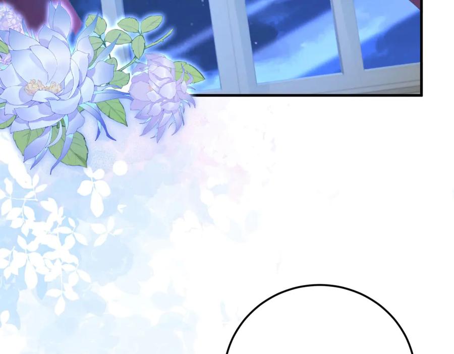 《成为病娇伯爵的女仆》第28话 罗斯的讲述 第104页