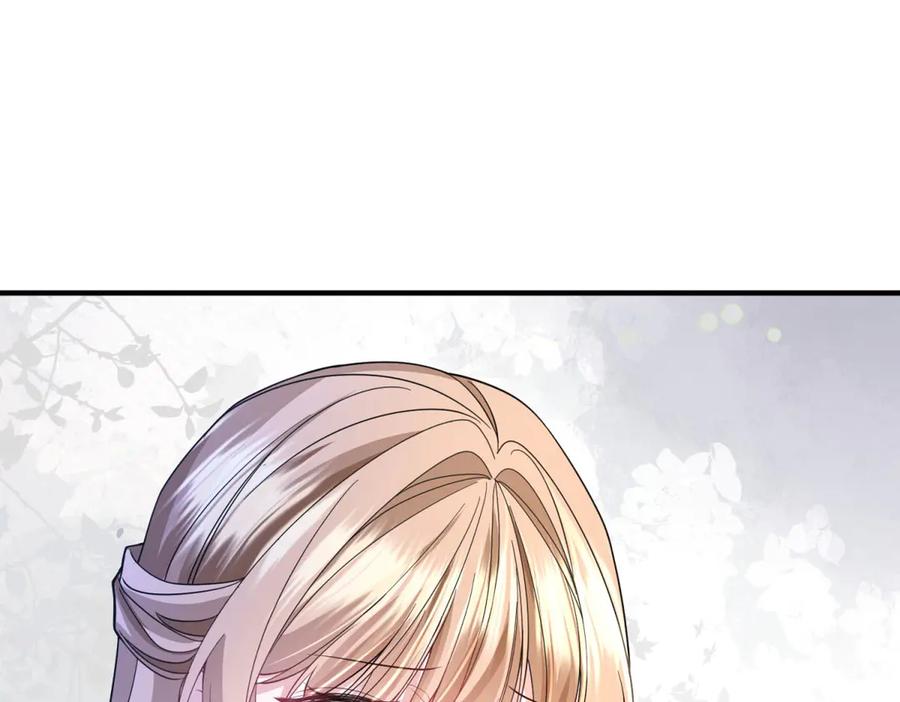 《成为病娇伯爵的女仆》第28话 罗斯的讲述 第31页