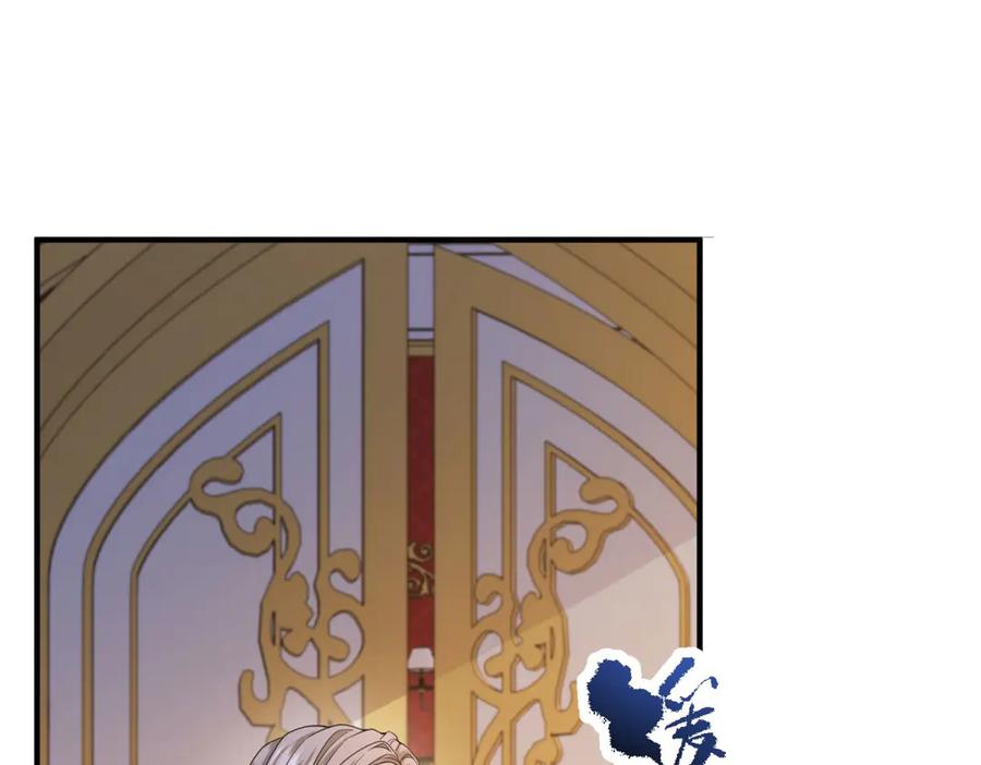 《成为病娇伯爵的女仆》第28话 罗斯的讲述 第126页