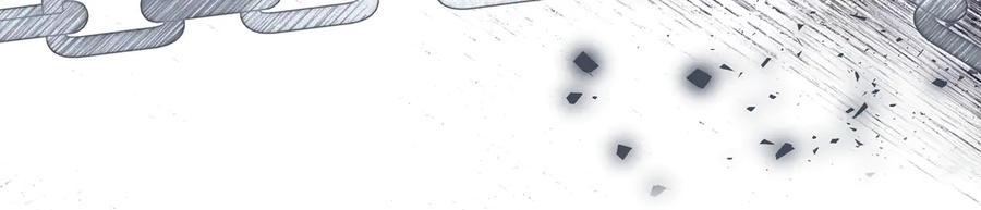 《只想在反派爸爸身边躺平》第2话 登门 第183页