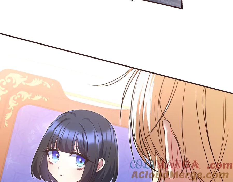 《只想在反派爸爸身边躺平》第2话 登门 第201页