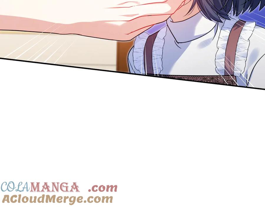 《只想在反派爸爸身边躺平》第2话 登门 第157页
