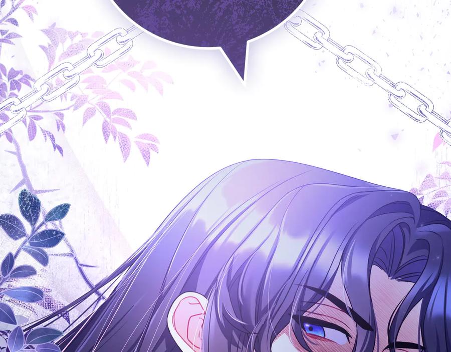 《只想在反派爸爸身边躺平》第2话 登门 第180页