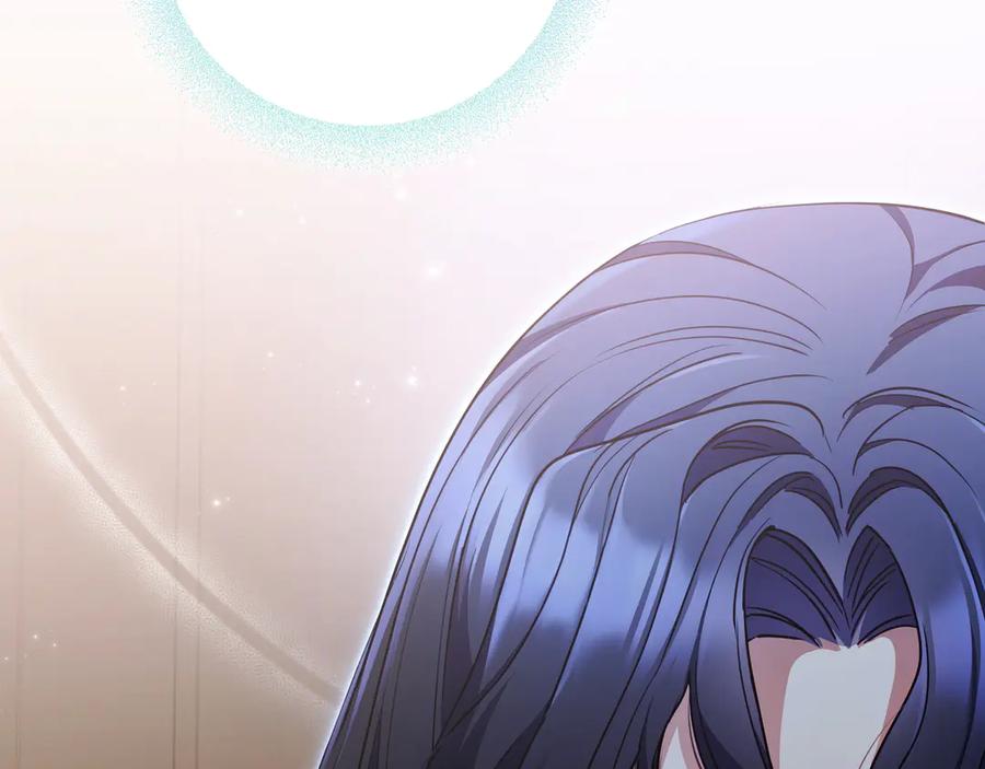《只想在反派爸爸身边躺平》第2话 登门 第172页