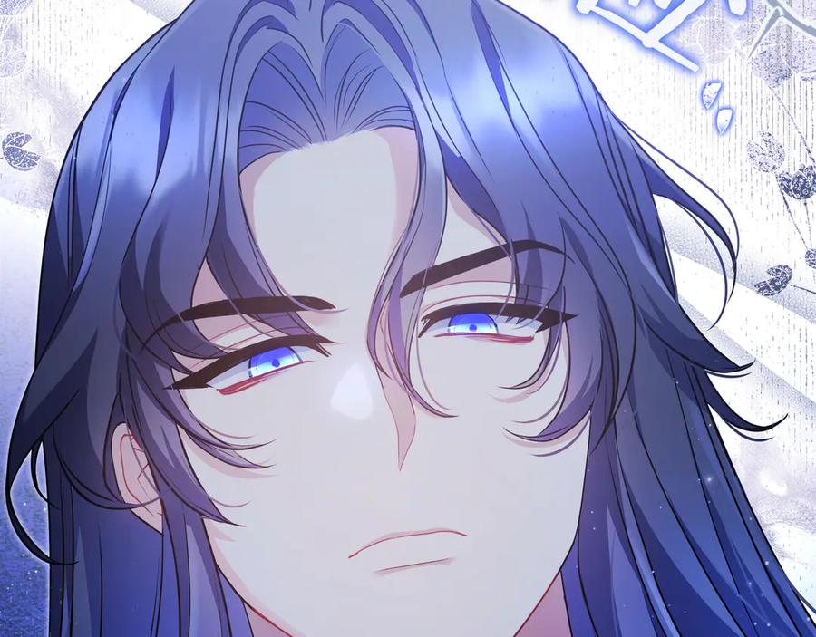 《只想在反派爸爸身边躺平》第2话 登门 第139页