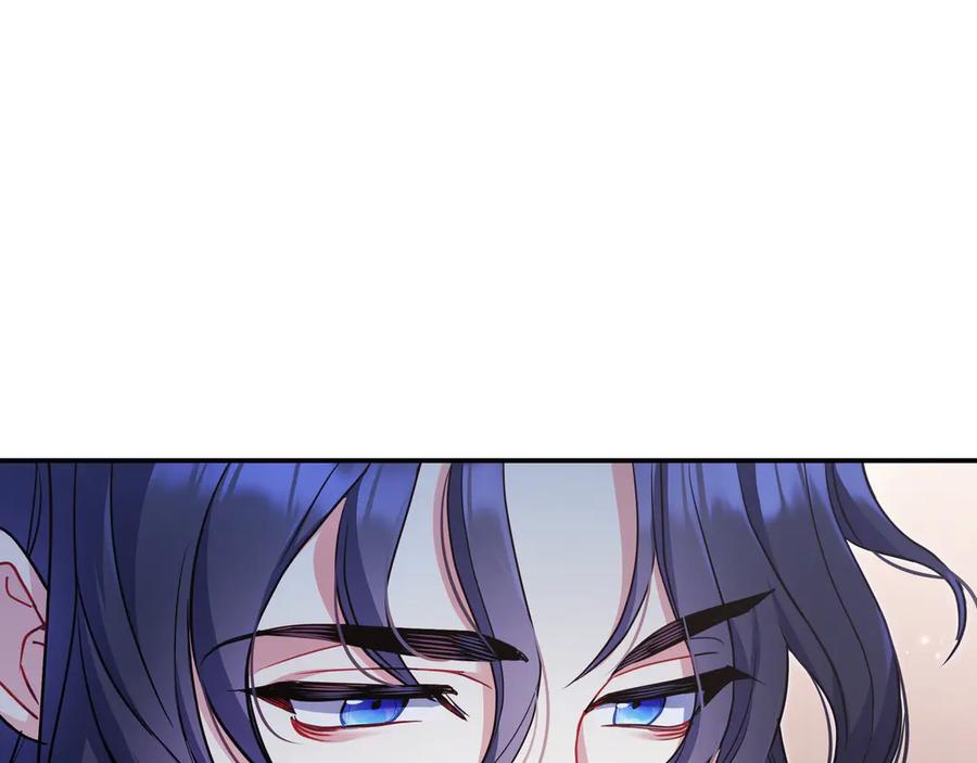 《只想在反派爸爸身边躺平》第2话 登门 第160页