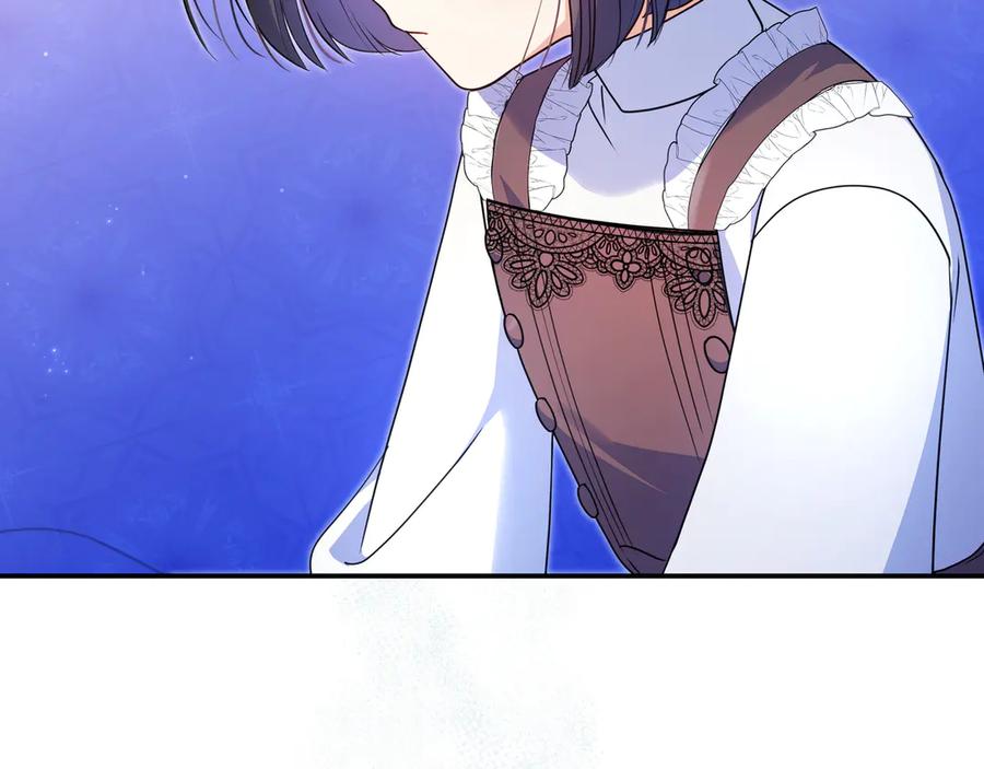 《只想在反派爸爸身边躺平》第2话 登门 第195页