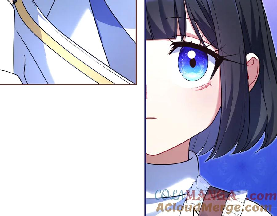 《只想在反派爸爸身边躺平》第2话 登门 第205页