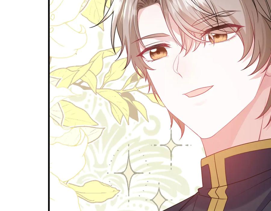 《成为病娇伯爵的女仆》第29话 雅拉？是你？ 第12页