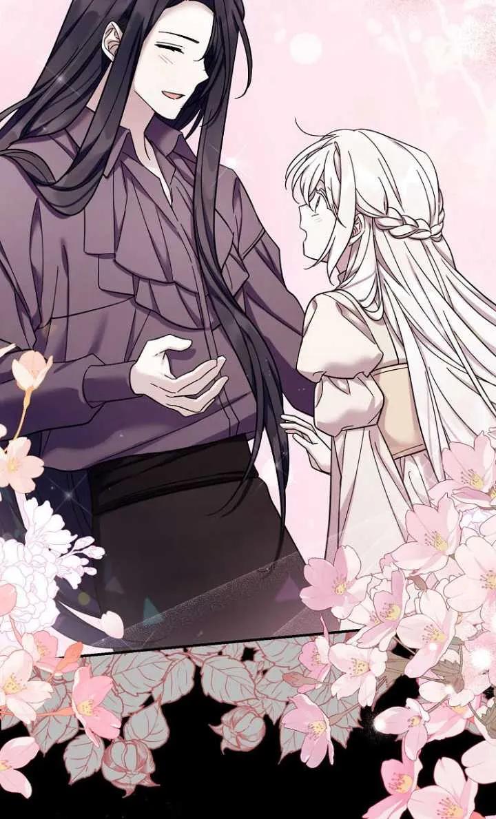 《短命恶女拒绝领养》第40话 第66页