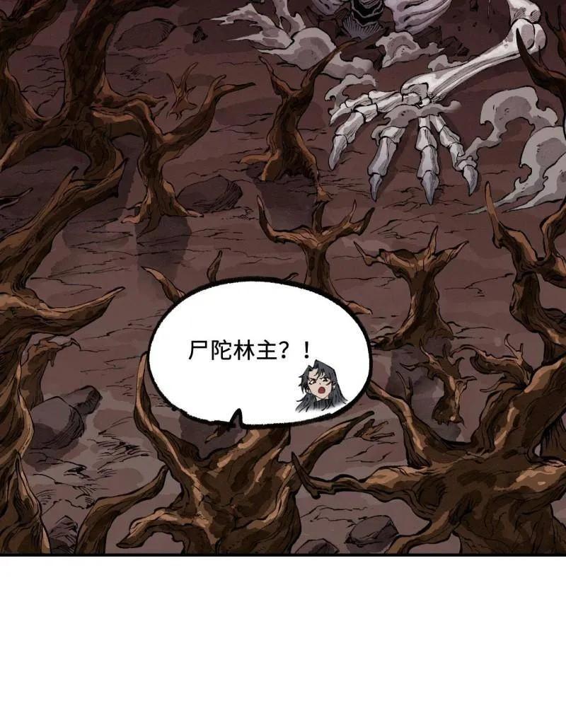传武 第456话 第三卷 139 常来常往 第82页