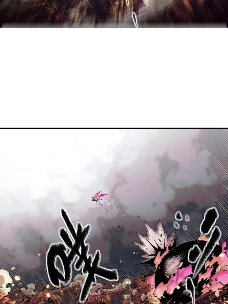 传武 第456话 第三卷 139 常来常往 第95页