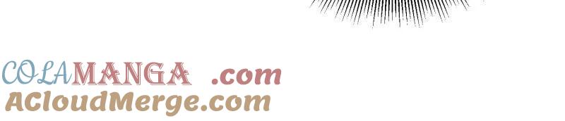 第一序列 第464话 463 撤回长城 第137页