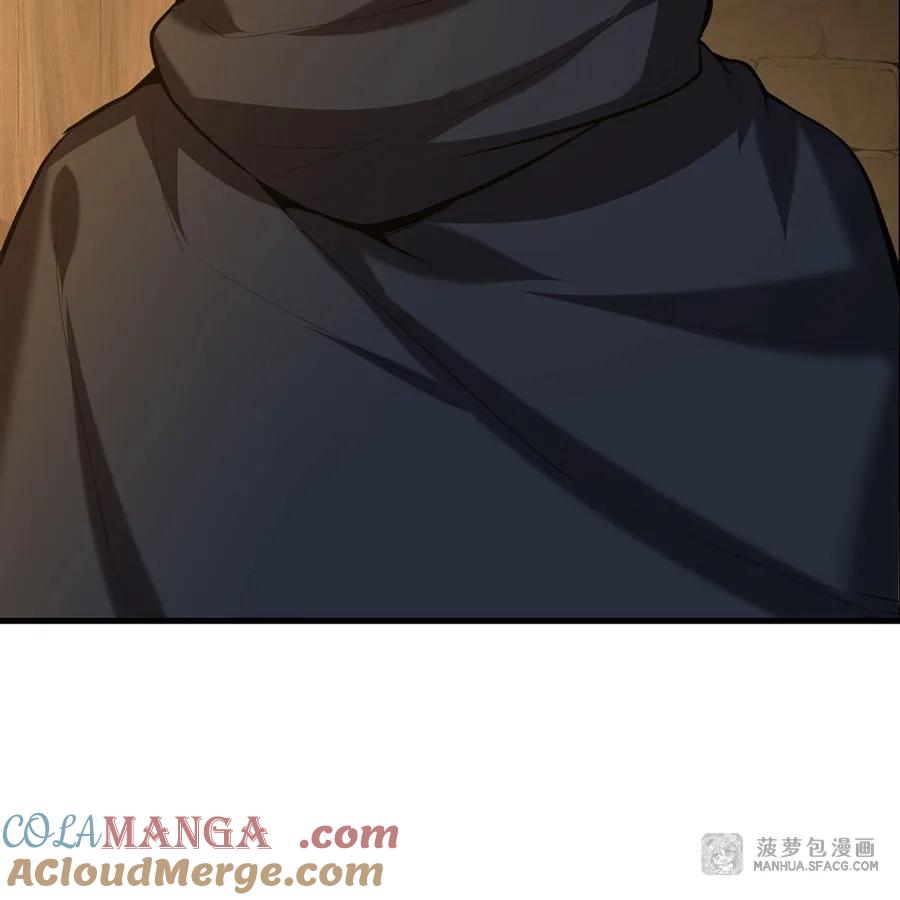 凤傲天小说里的黄毛反派也想幸福 04 成人礼 第7页