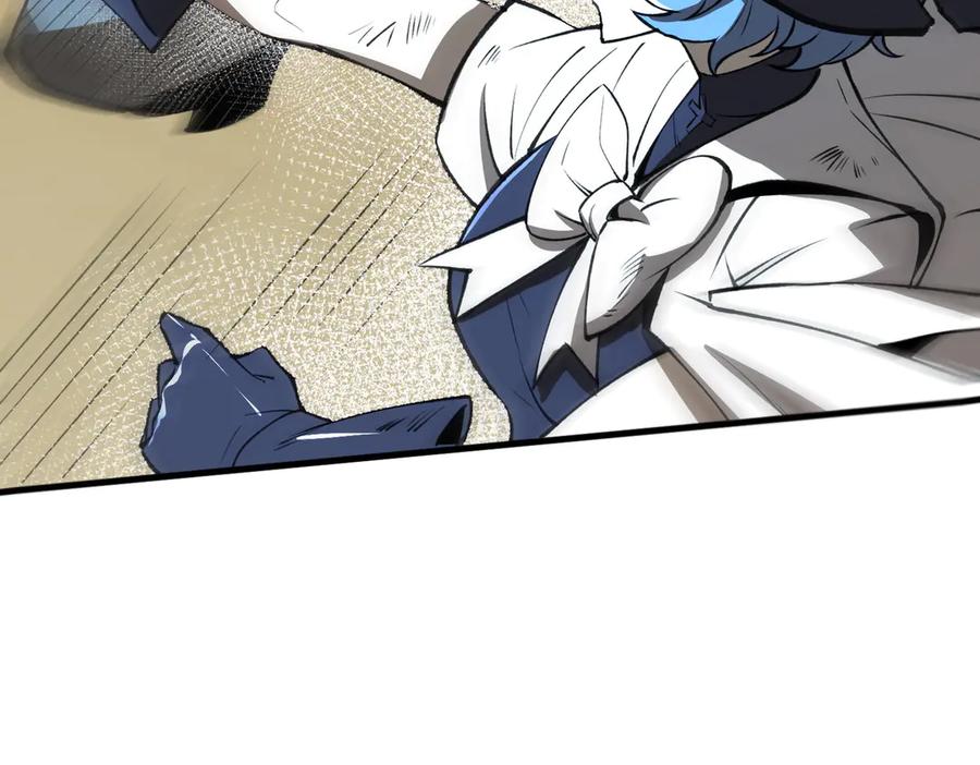 《SSS级超越常理的圣骑士》第56话 高校之间的计划？ 第182页