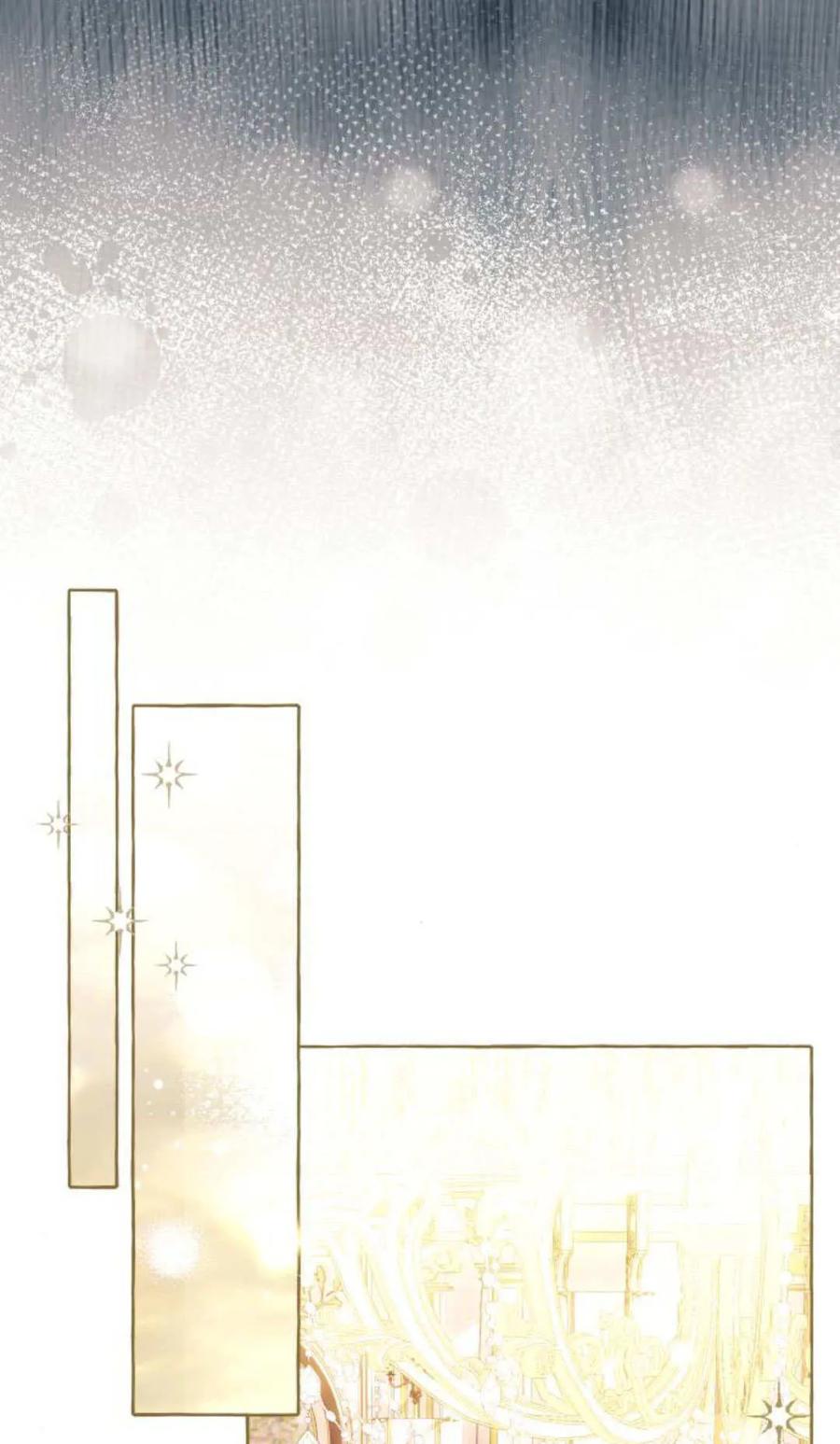 《以为只是普通附身》第91话 第38页