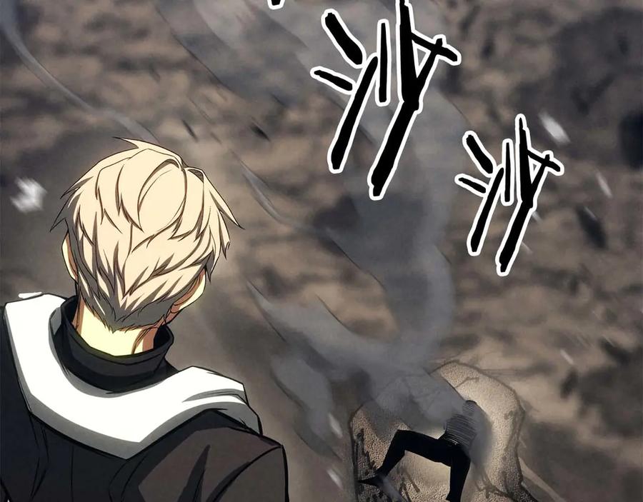 死灵法师：重生的我全技能精通 - 第90话 同伴，只是食物罢了 - 第189张图