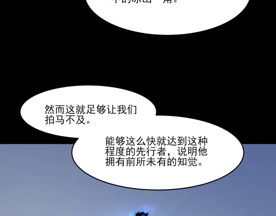 108.jpg